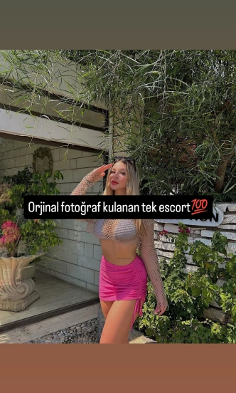 ✅ece